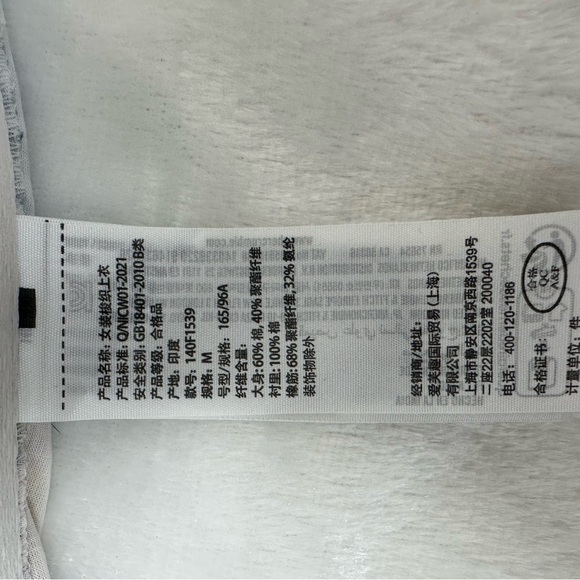 Abercrombie & Fitch Floral Crop Top Puff Sleeve Shirt Blue Pink medium blouse - Picture 9 of 13